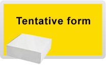 Enquiry form